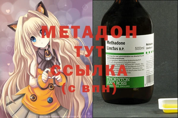 ECSTASY Алексеевка